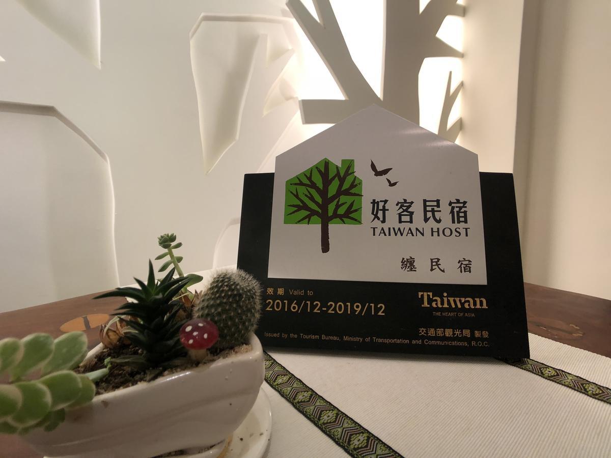 Remindful Homestay Guanshan Bagian luar foto
