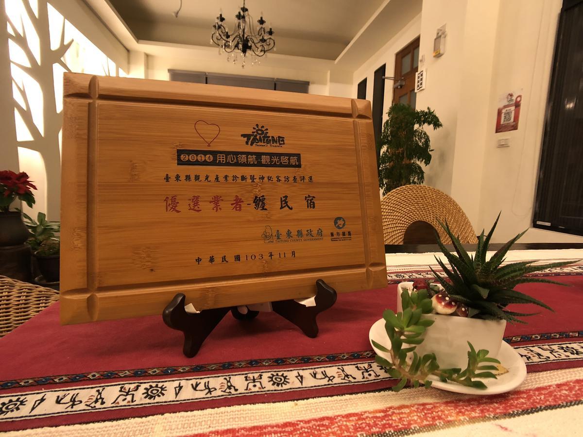 Remindful Homestay Guanshan Bagian luar foto
